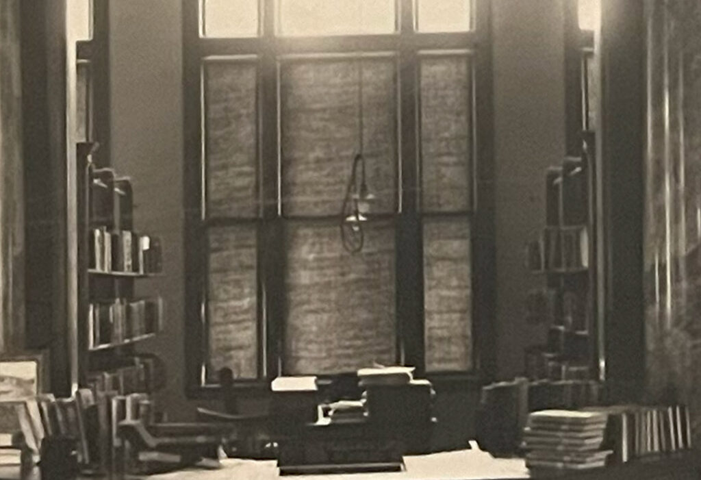 Archive photo of Ramsdell Interior